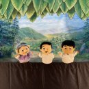 분원초등학교 병설유치원 이미지