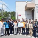 소월3리 웹이코노미