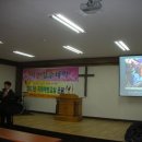 장수-11 이미지