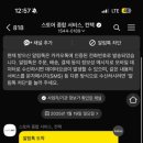 조선보리밥 이미지