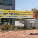 알림현수막
