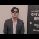 서초구장애인단체총연합회 이미지