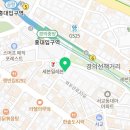 탄호이저 스토어 이미지