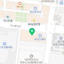 코코핸즈&커피 이미지