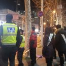 유등지구대 이미지