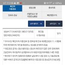 신화보건진료소 이미지