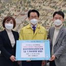 종로의료기기 시민일보