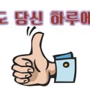 성동국밥집 이미지