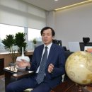 새마을 도시가스 이미지