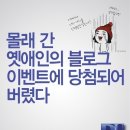 플러스광고 - 북구 중흥로 179 | 플러스광고
