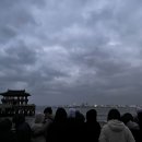 전통본가할매곰탕 이미지