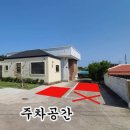 제주 감성여행의 정점 &#34;하도리 동동동&#34;, 구좌읍에서 만난 따뜻한 스테이 제주 커플여행 감성숙소