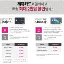 렌탈온라인몰 이미지
