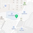 선수촌로207번길14 이미지