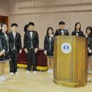 인천용유초등학교 이미지