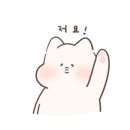 아영미용실 이미지