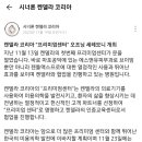 에스앤유피부과 - 성남시 분당구 황새울로200번길 9-7 | 에스앤유피부과
