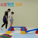 송천슈퍼 이미지