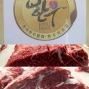 삼성홈마트 이미지