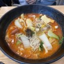 다복향마라탕 네이버블로그