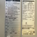 코리아 태권도 3관 이미지