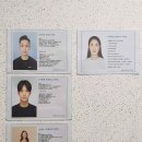 테이핑으로 바디사랑 이미지