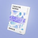 디자인_하랑 이미지