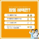 춘천농협 이미지