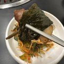 남촌 | 각화동맛집 찾는다면? 직원이 구워주는 [남촌숯불 각화점] 솔직후기