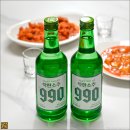 세종소상공인협동조합 | 한정판 착한소주 990 선양소주 990원 놀라운 가성비 소주 가격 파는곳 맛 후기
