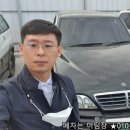 서울시 은평구 폐차! 무쏘 스포츠 은평구 조기폐차는 폐차 콜 산업(주) 이진형 팀장에게 맡겨 주세요.