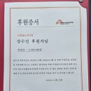 꿈 그리고 희망 이미지