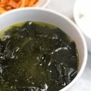 보약국 이미지