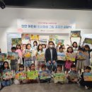아솜미술학원