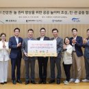 놀이터PC 이미지