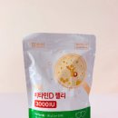 백점한의원 | 함소아 닥터 비타민D 젤리 3000IU｜앉았다 일어날때 뼈소리 나는 성인 임산부도 먹을 수 있는 고함량...