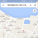 아롬타롬하우스