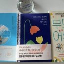 좋은소식1