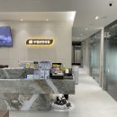 본한의원 이미지