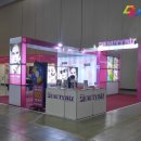 (주)비즈메드 | 뷰티비즈 - 마이스타일트렌드페어 참가 후기~!
