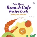 브런치&브레드 이미지