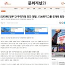 (주)더브릿지그룹 이미지