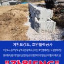 최고ENG 이미지