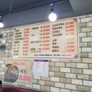 [경기 양주 고암동맛집] 신의주찹쌀순대국 솔직후기