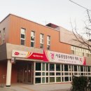성북우체국 이미지