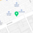 일성정비검사소 이미지