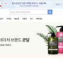 오빠PC 이미지