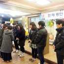 용두주공경로당 이미지