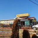 [서산 맛집]곤지암 할매소머리 국밥 후기~