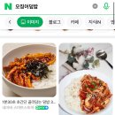 팟타이키친 | 치앙마이 팟타이 로컬 맛집 싼티탐 마틴스키친 옆집 3번 먹은 후기